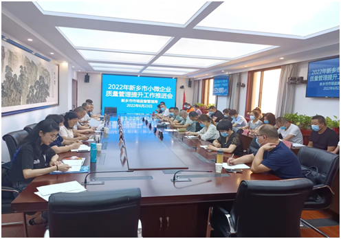 1656923804921218.png 微信圖片_20220704163646.png