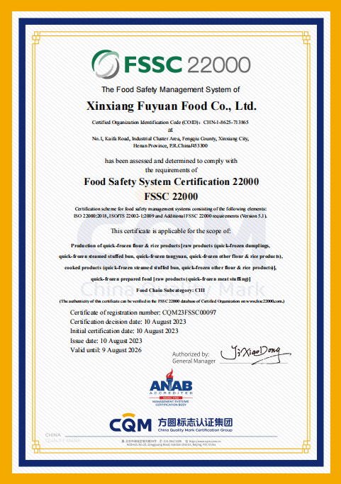 1692007731741119.png 1692007731741119.png