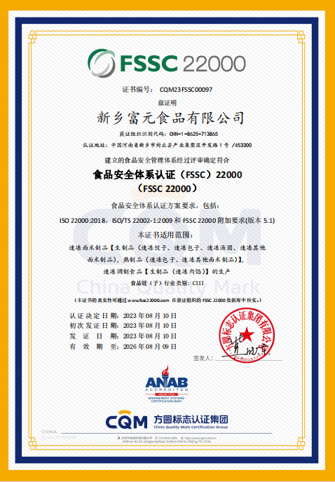 1692007731995776.png 1692007731995776.png